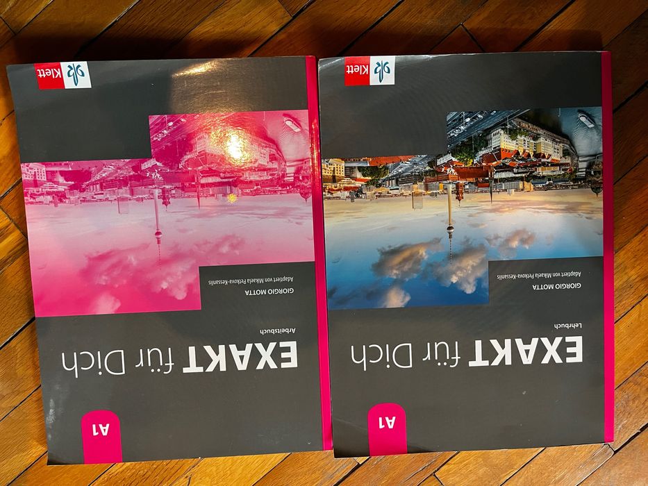 Учебници и граматики по немски и английски