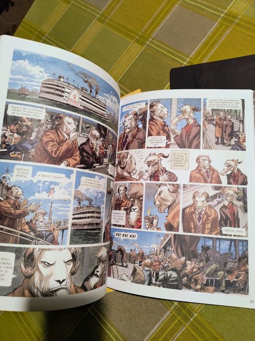 Продавам комикси Блексед