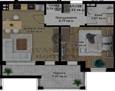 Продава се Двустаен апартамент в Пловдив, Кючук Париж - 72 кв.м за 1275 €/кв.м - Снимка #1