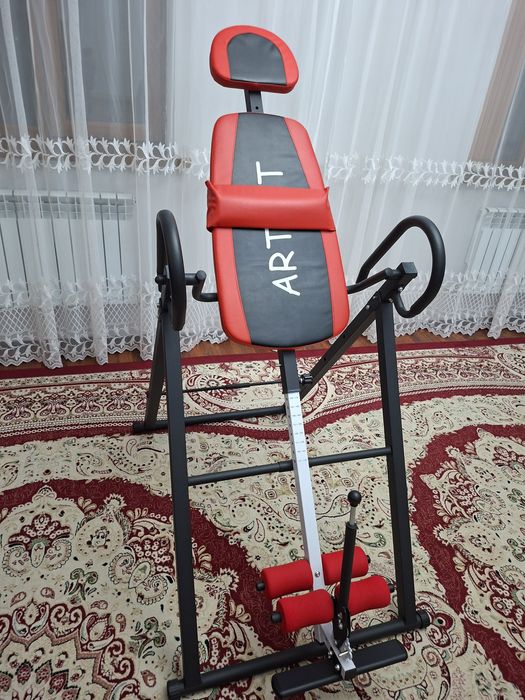 Инверсионный стол