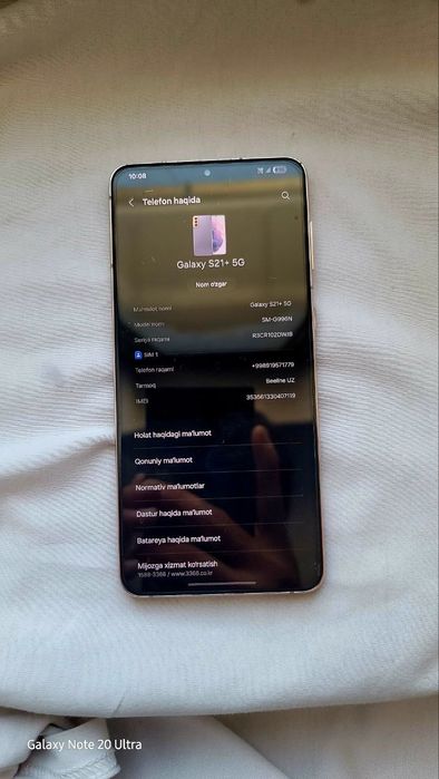 Samsung Galaxy S 21+5G