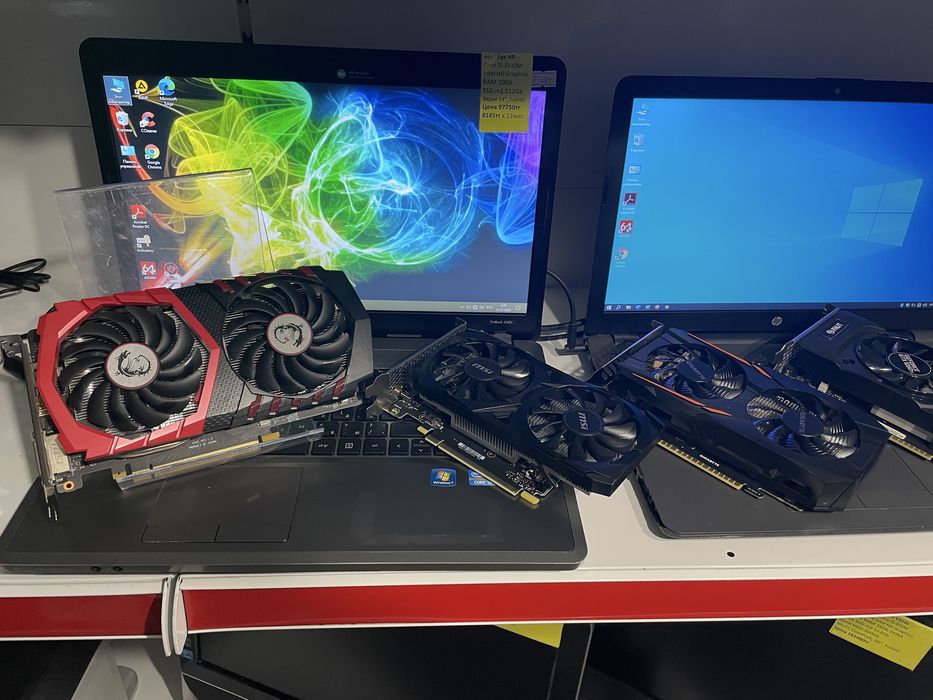 AMD Radeon RX470-4Gb
