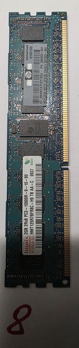 RAM памет – 5€ за брой