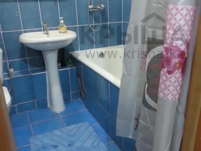 Квартира посуточно