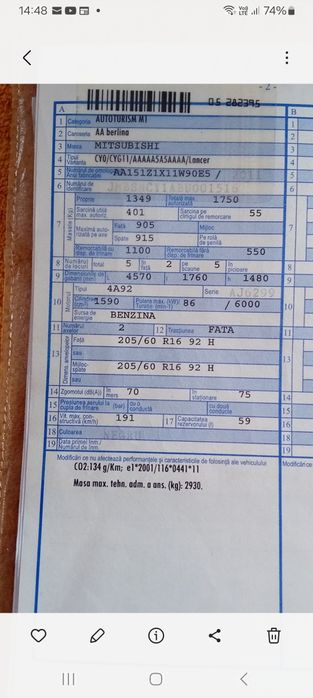 Mitsubishi Lancer 2011