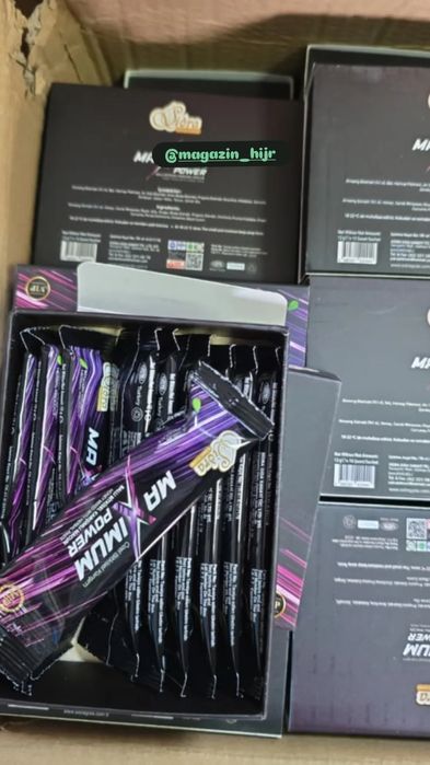 Паста эпимедиумная "MAXIMUM POWER" Турция!