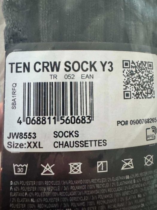 adidas Y-3 socks Tennis, Padel, чорапи XXL - размер 45 -49