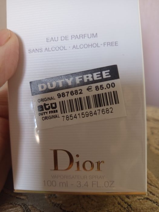 Парфюм оригинал Dior Jado'r