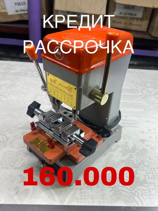 Станок для изготовления ключей