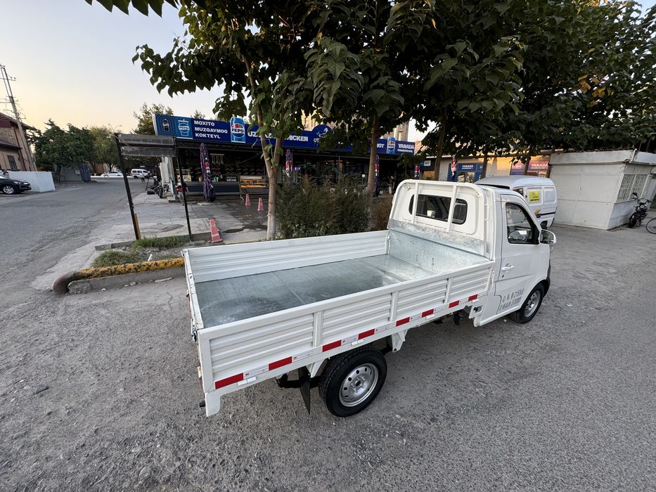 Changan 69 talik mator