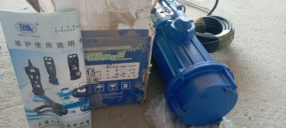 Gulbinniy nasos yangi