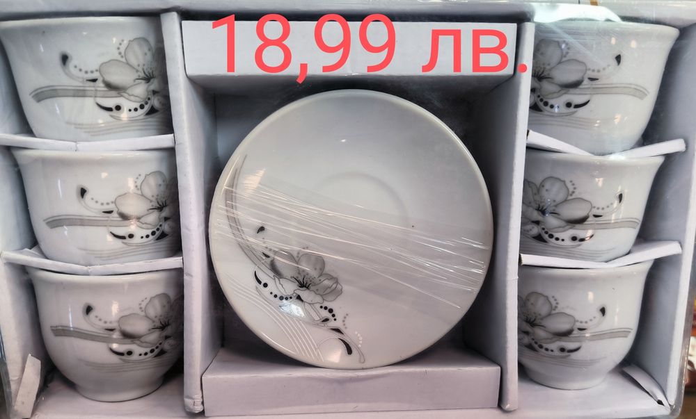 30% ОТСТЪПКА.   Сервиз  за  кафе