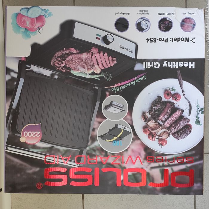 гриль пролис визард