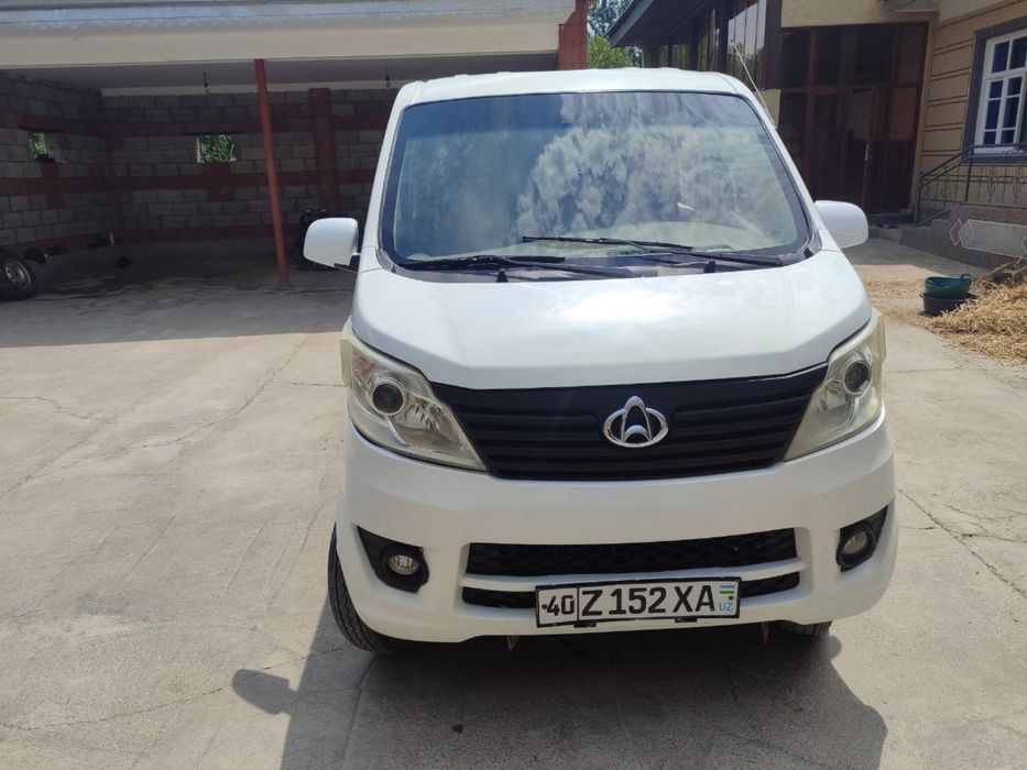 Changan 69 talik Lyukc kandisaner