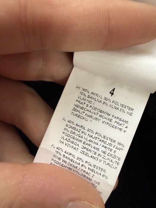 Официален панталон с 9% вълна