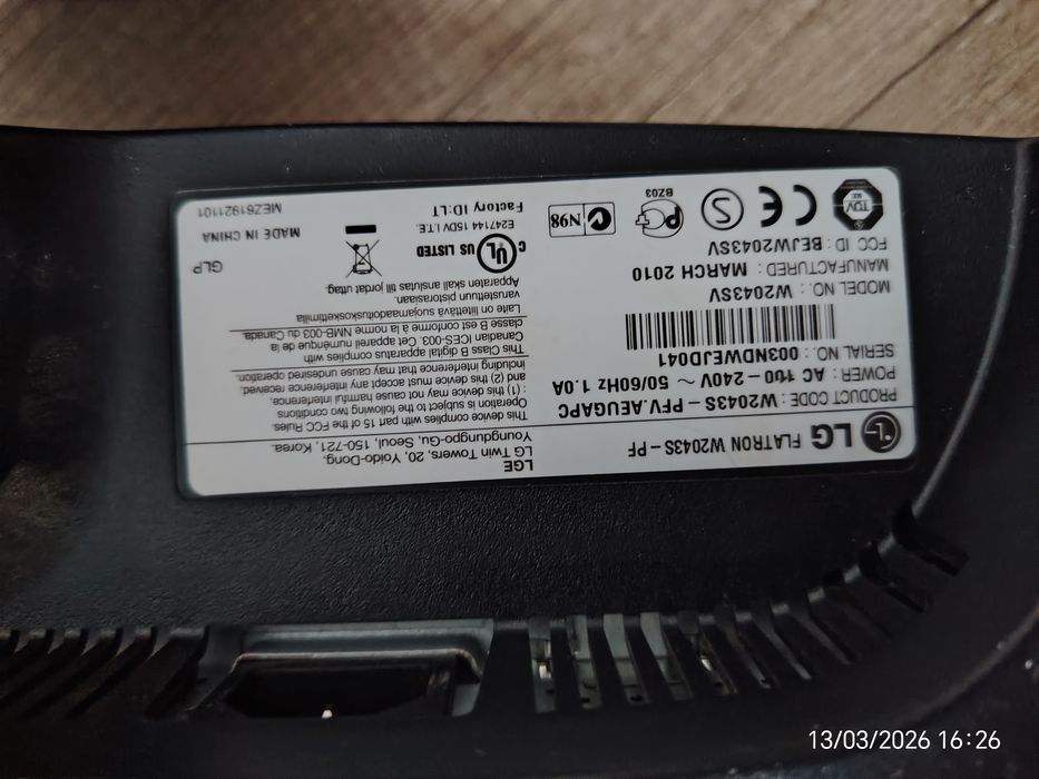 Монитор не включается