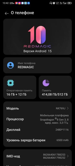 RedMagic 9 Pro Plus ideal
Model: RedMagic 9 Pro+. 
Chipset: