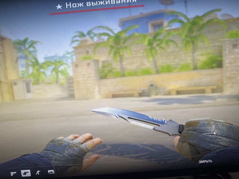 Сет перчаток и ножа в кс2