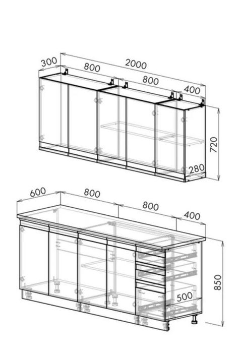 Кухонный гарнитур