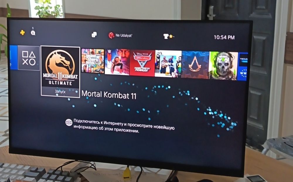 PlayStation 4pro 1tb uyinlari bilan