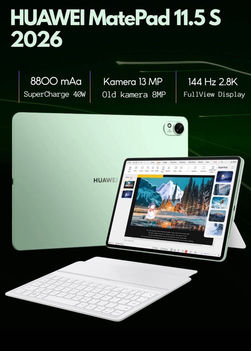 Новый HUAWEI MatePad 11.5S (2026г) 12/256 ГБ, Wi-Fi+клавиатура+стилус