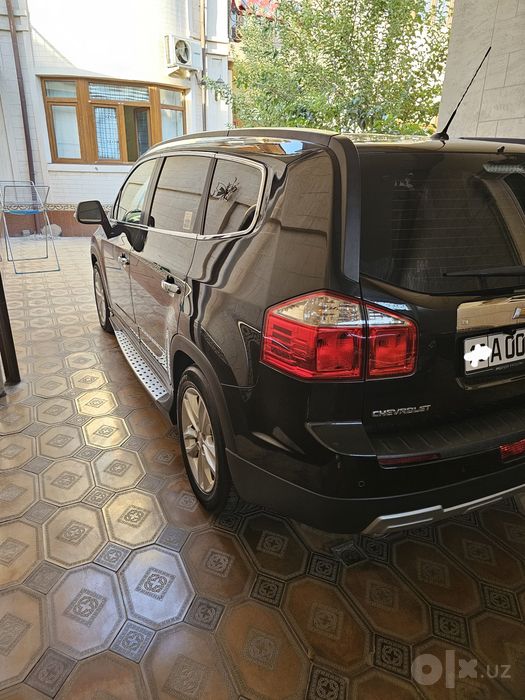 Арландо йили 2014-15