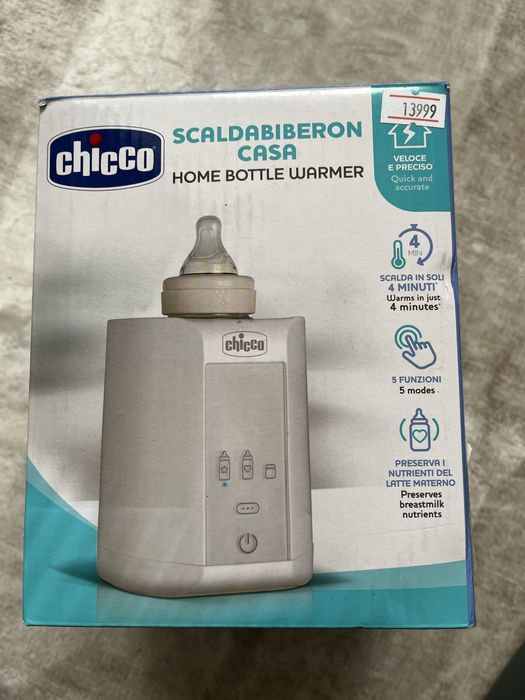 Продаю подогреватель бутылочки