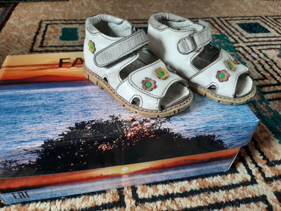 Ортопедиялық аяқ киімдер