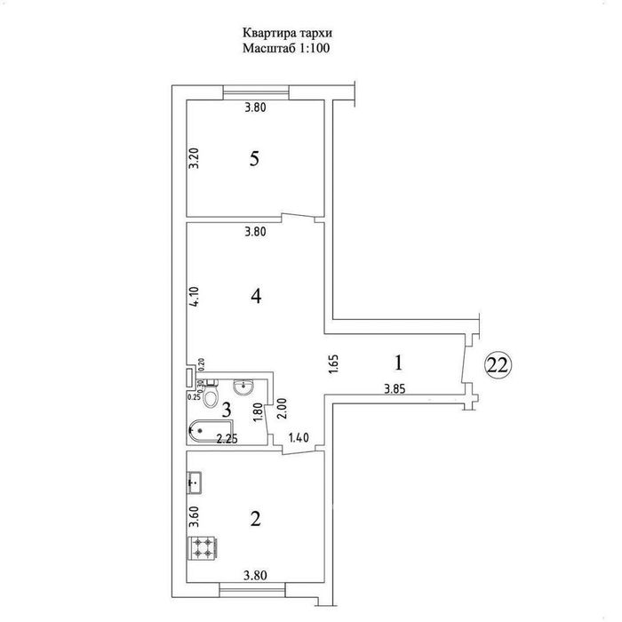 ‼️СРОЧНО 2/6/6 55м2 Ялангач ЖК «Миллениум» Эко базар‼️Чимган