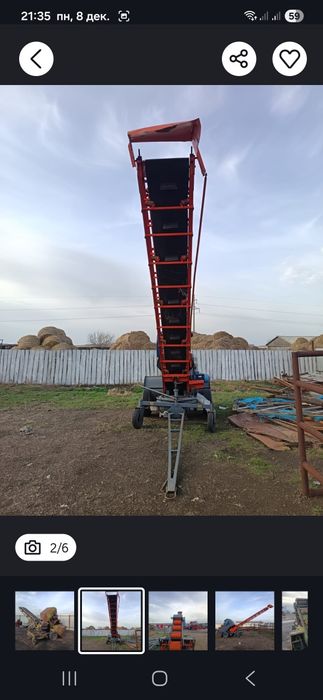 КШП продаётся два