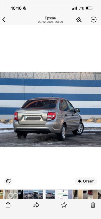 Сдам в аренду авто