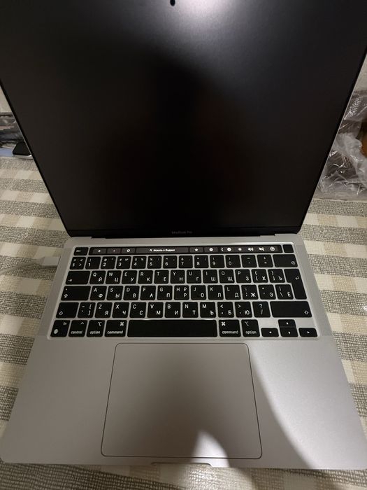 Macbook pro 2022