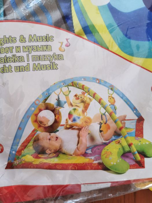 Игровой коврик. Без игрушек.