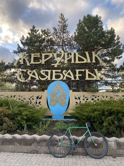 Велосипед фикс хвз старт шоссе