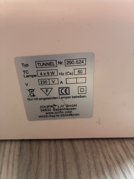UV Печки за Нокти 2 броя