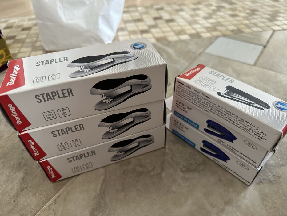 Канцелярские принадлежности