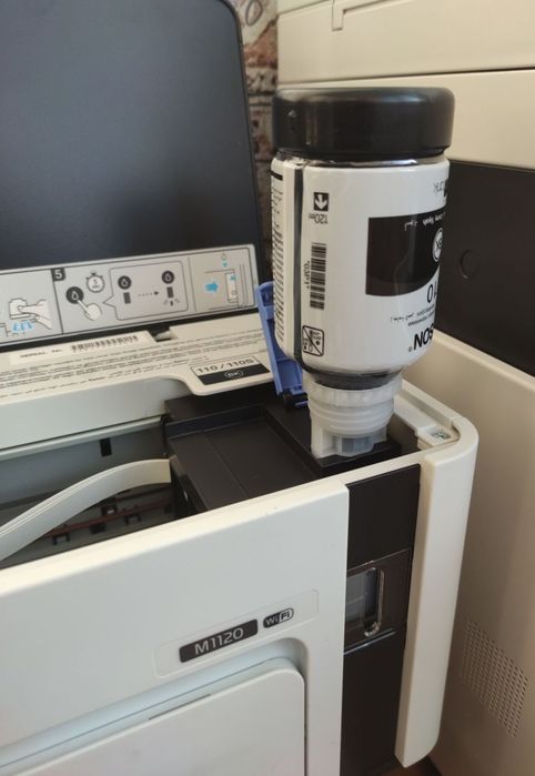 Чернила Epson 110 130г Пигментные Epson