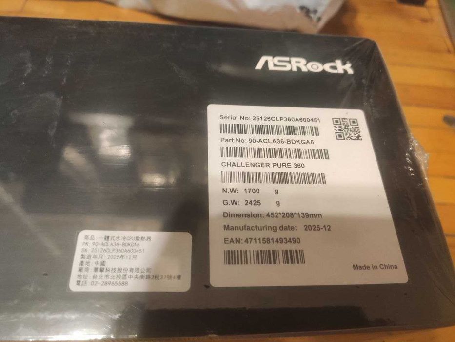 Pro 360 ARGB от ASRock