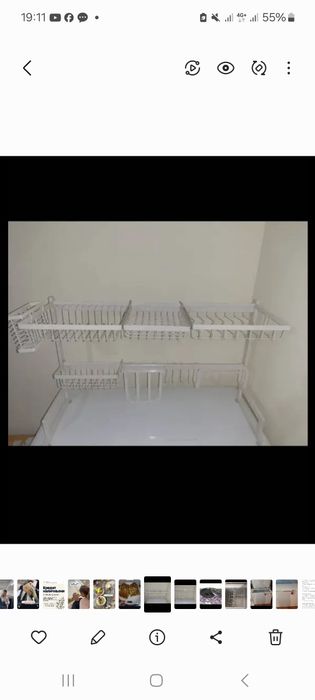 Посуда б/у, хорошее состояние