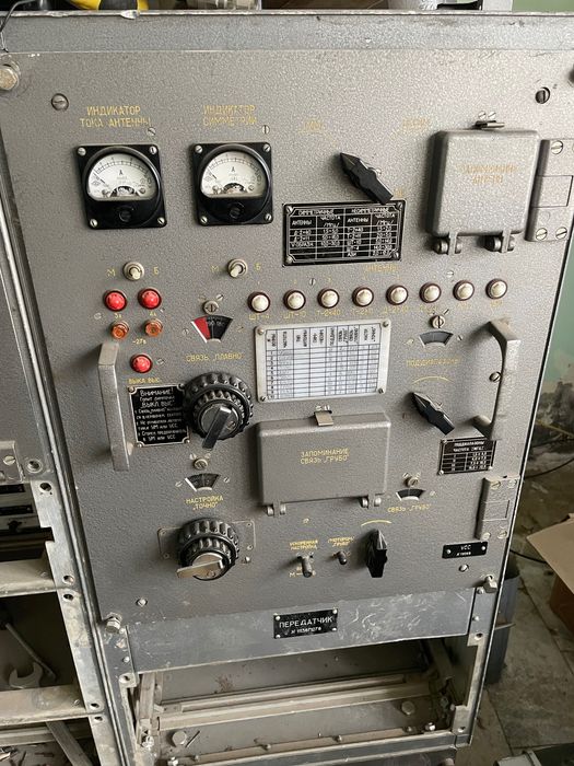 Радиостанция Р140