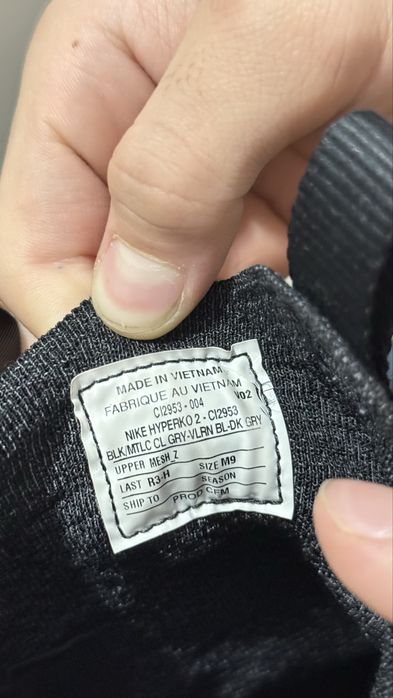 Nike HyperKO 2.0 в расцветке "неон".