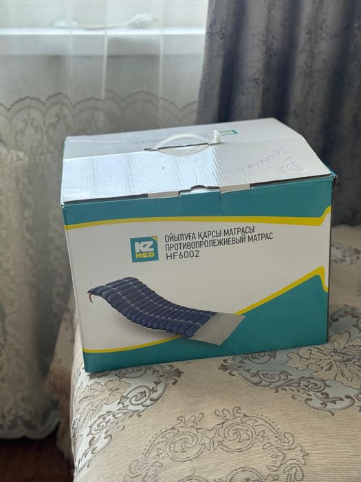 Матрас противопролежневый