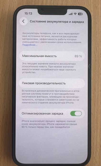 Iphone 14,128gb black