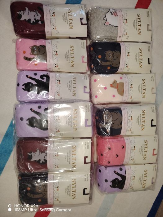 Детские вещи не дорого