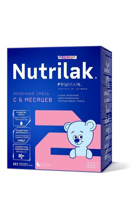 Нутрилак 2 примум