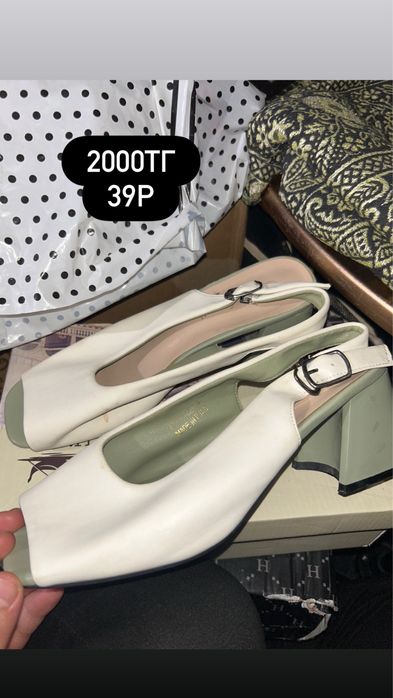 Балетка,туфлилер арзан багада