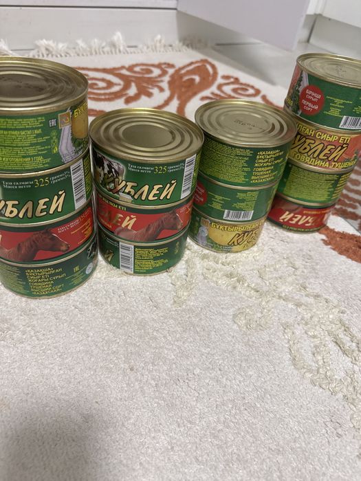 Тушенка сатылады