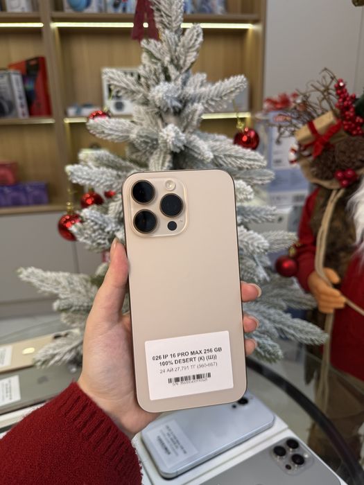 Iphone 16 pro max 256 gb