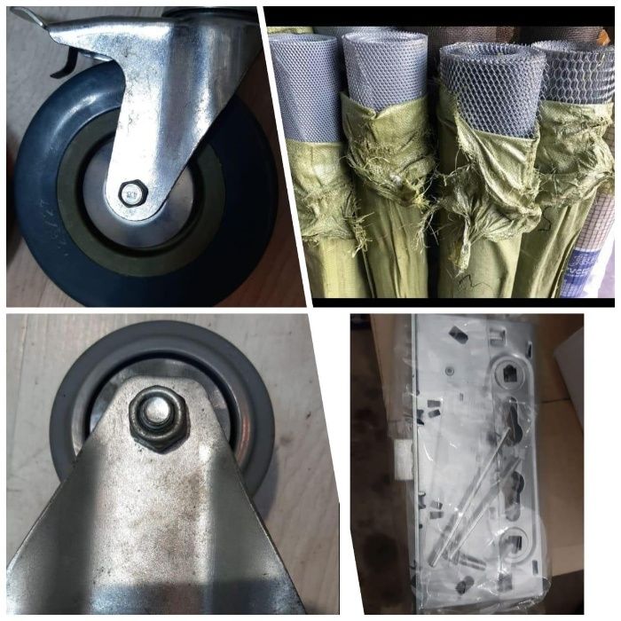 Сетка профессиональная, декоративная