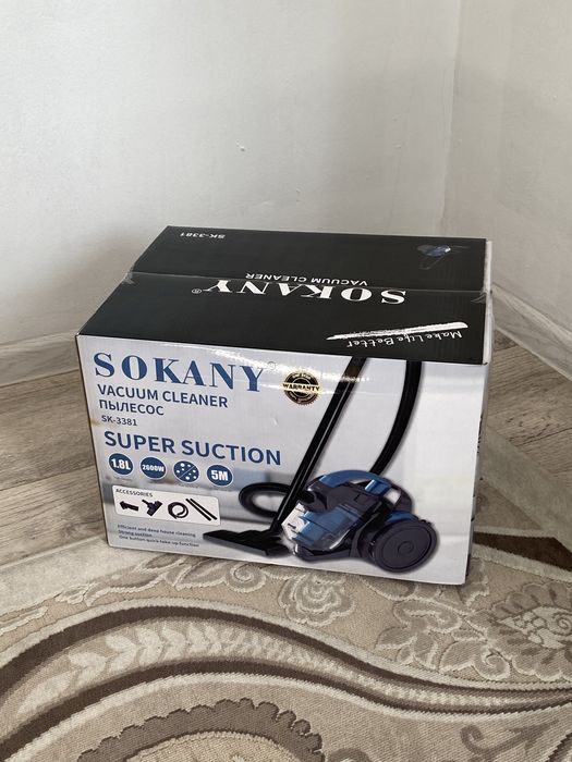 Пылесос Sokany SK-3381 Новый